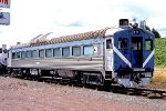 Ex Southern Pacific RDC lettered as #YW 100 on display in OP&E yard